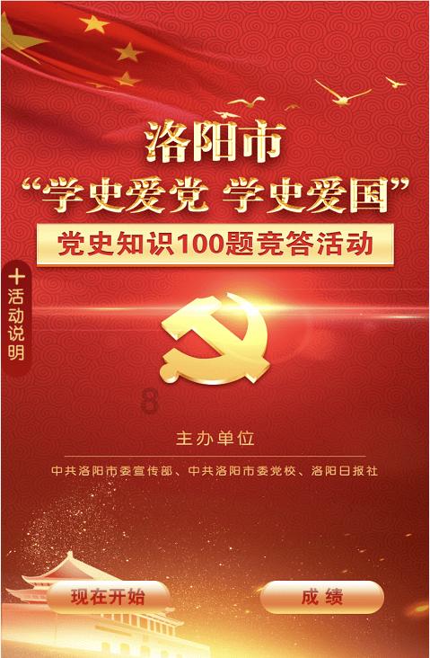 【问政问需在基层】易红磊代表：“内增强+外融入”提高客货现代服务 提升对外开放水平